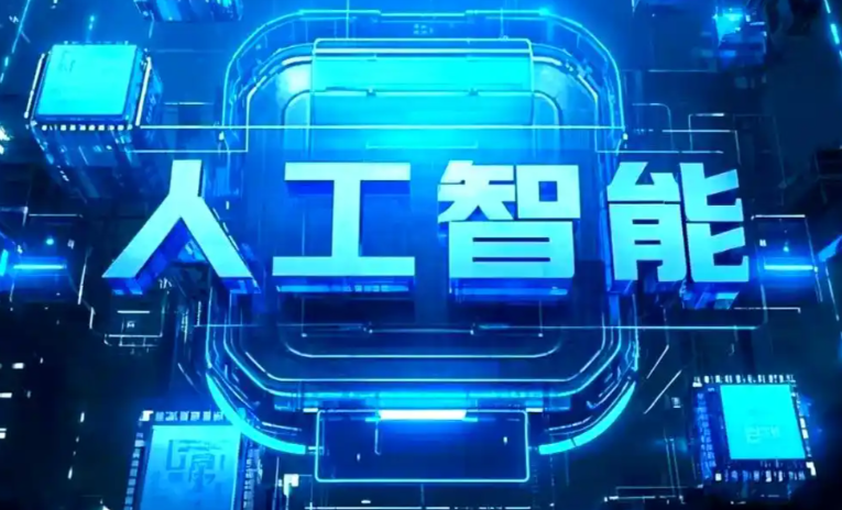 莲花县商业化落地稳步推进 主流AI产品持续拓展企业级服务应用边界