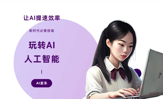莲花县AI技术拆解：手机智能软件检索底层逻辑，读懂GEO优化核心原理